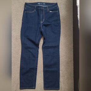 Old Navy jeans NWOT